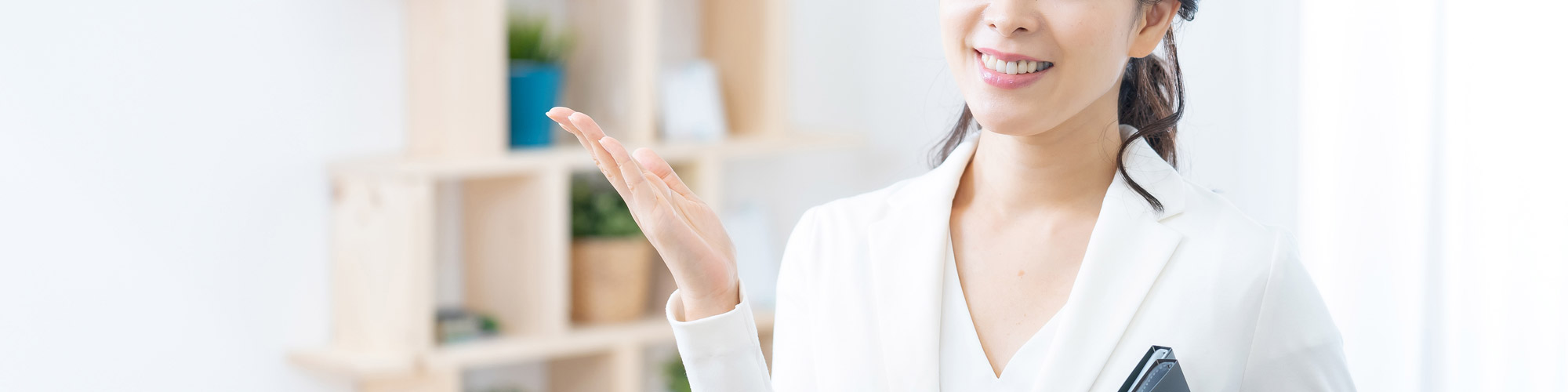 イメージ イメージ